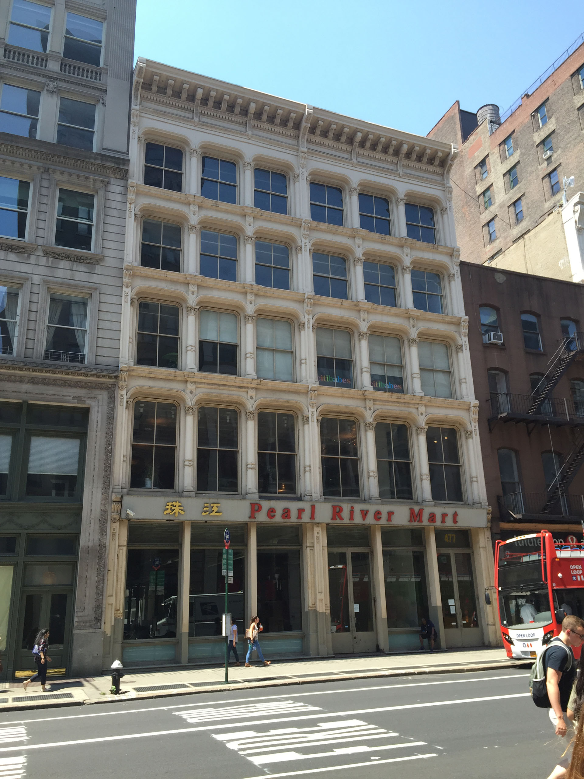 477 Broadway Surface Design